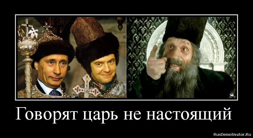 http://rusdemotivator.ru/uploads/09-23-2013/2013092317081158.png