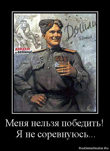 пошли на рыбалку нельзя на рыбалку пошли на рыбалку нельзя на рыбалку
