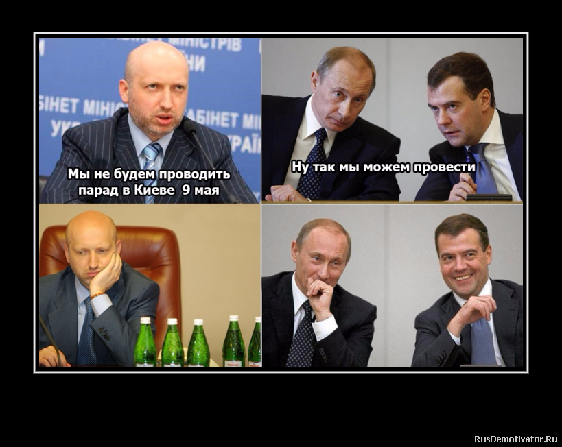 ЗАПОМНИТЕ !!! - СЛОВО НЕ ВОРОБЕЙ, ВЫЛЕТИТ - НЕ ПОЙМАЕШЬ !!! ЗАПОМНИТЕ !!! - СЛОВО НЕ ВОРОБЕЙ, ВЫЛЕТИТ - НЕ ПОЙМАЕШЬ !!!