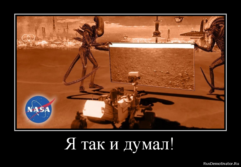 http://rusdemotivator.ru/uploads/10-12-2012/2012101215462590.png