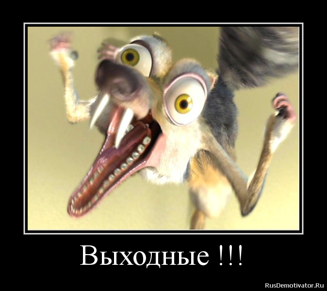 1 октября праздники этот день