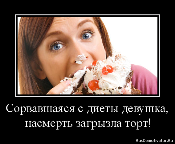 Определение глаз в зависимости от посадки: выпуклые Одежда Мастер VK