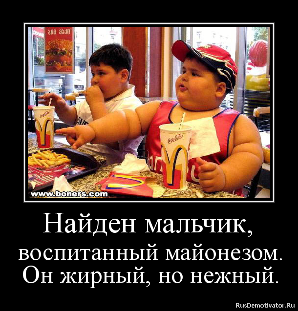 Опубликованное фото