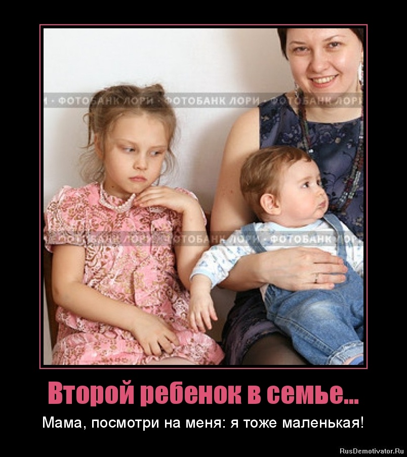 На рисунке семьи нет мамы На рисунке семьи нет мамы