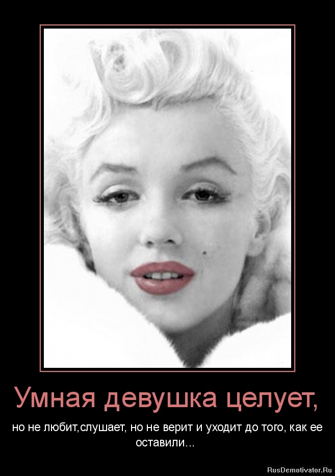 девушка умная фото онлайн девушка умная фото