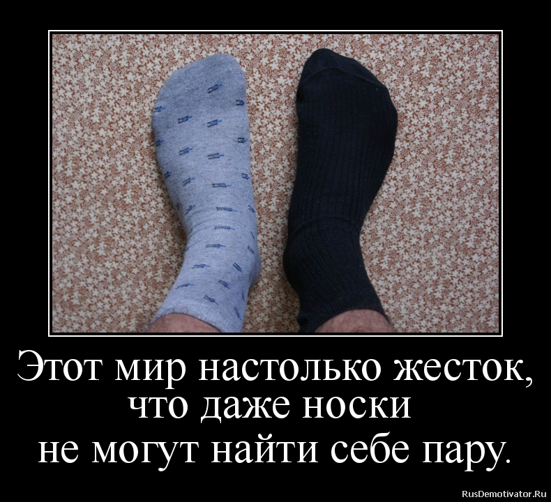 головные уборы зима 2009 2010 года