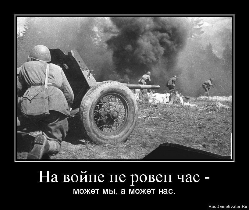 �� ����� �� ����� ��� - - ����� ��, � ����� ���.