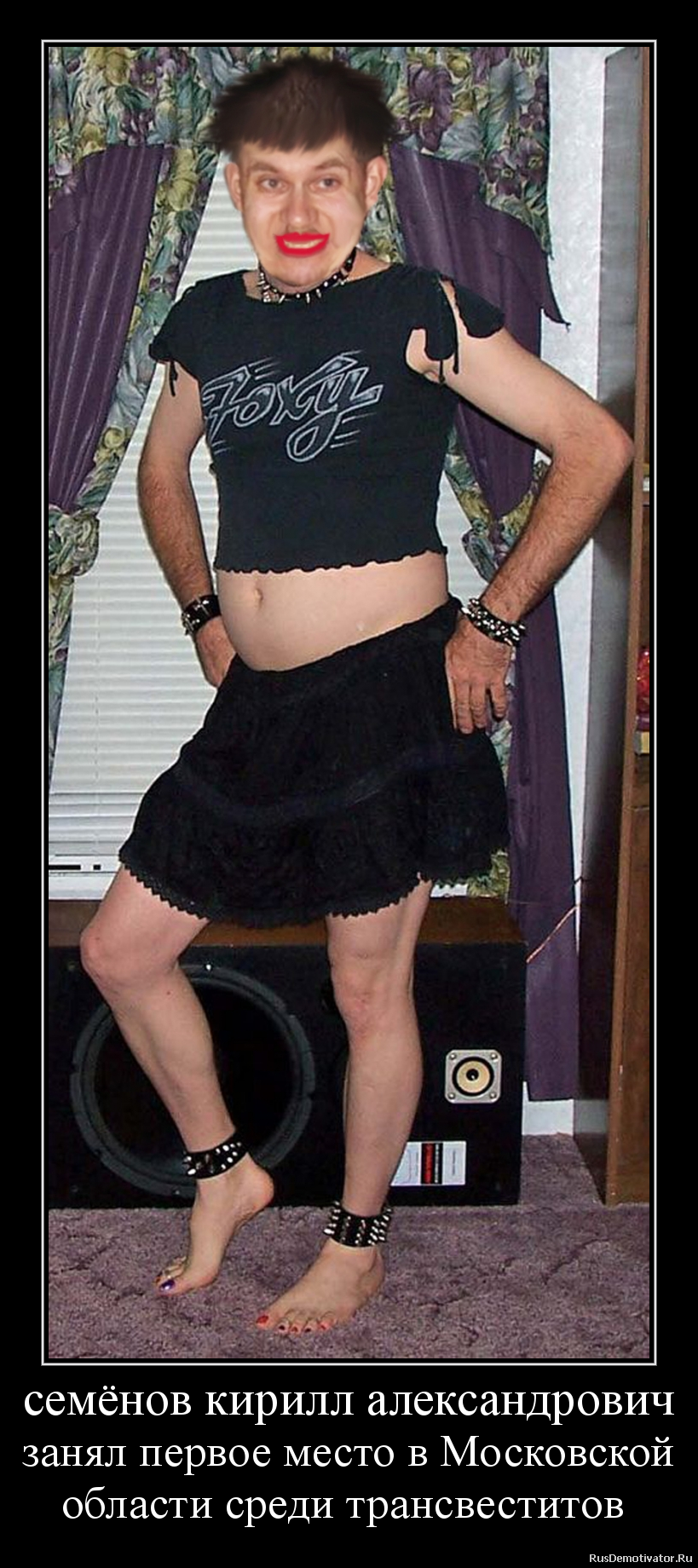 Смешные трансвеститы smeshnie-transvestiti