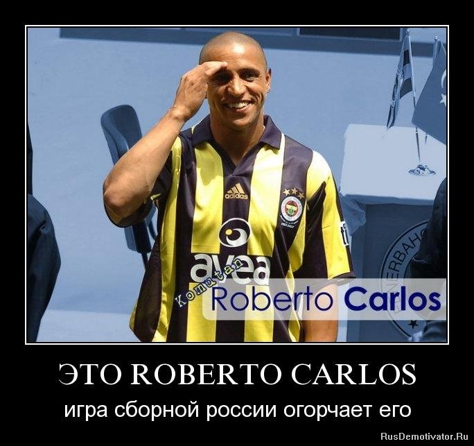  ROBERTO CARLOS -     