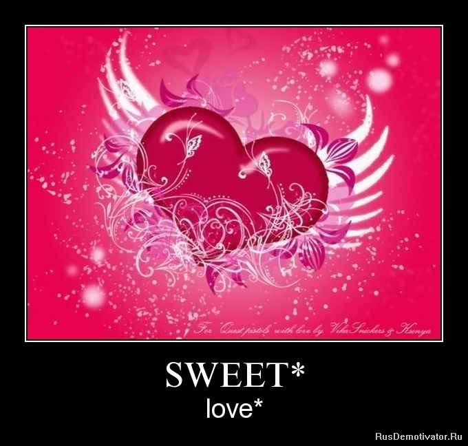 SWEET - love