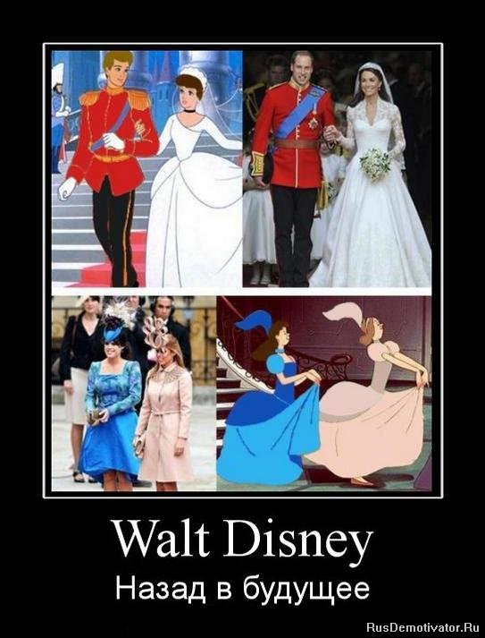 Walt Disney -   