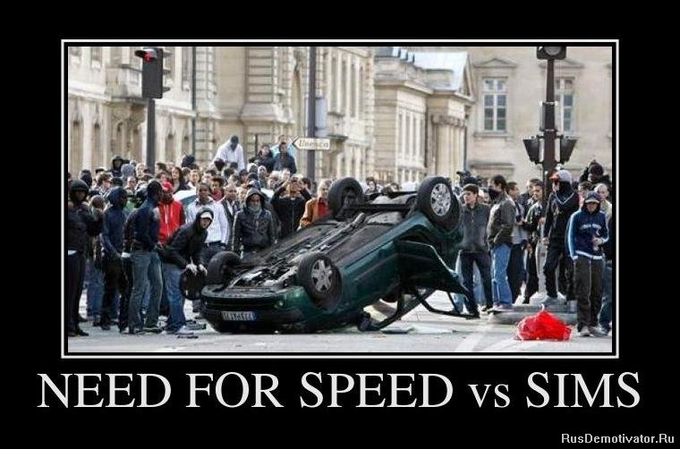 NEED FOR SPEED vs SIMS