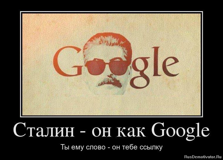  -   Google -    -   