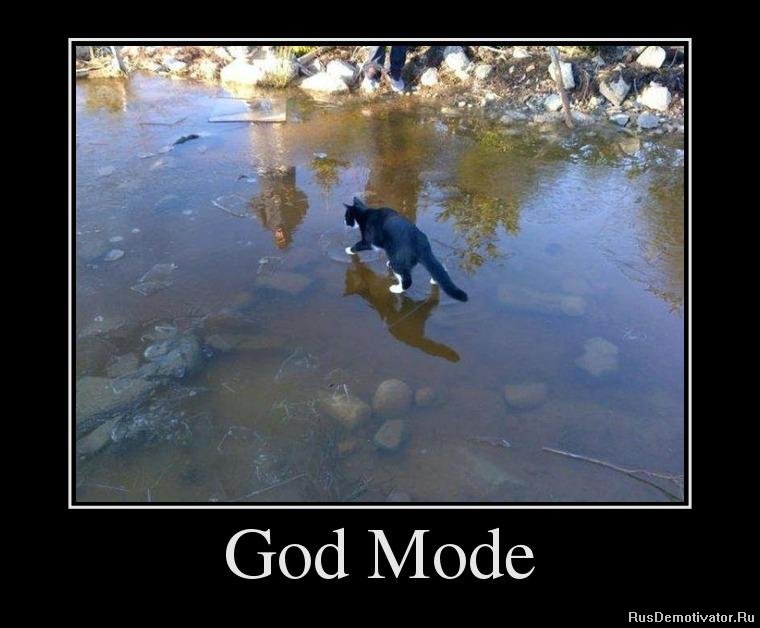 God Mode