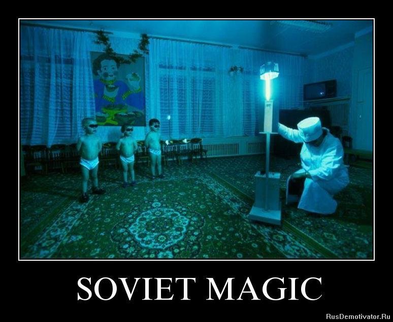 SOVIET MAGIC