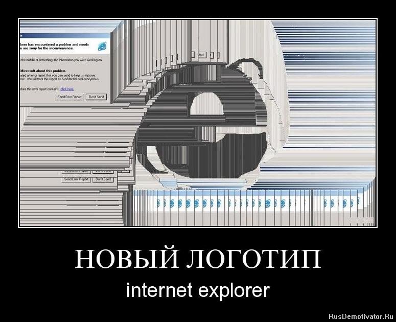   - internet explorer