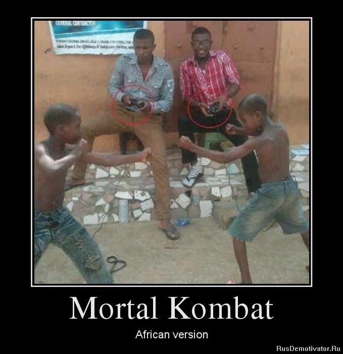 Mortal Kombat - African version