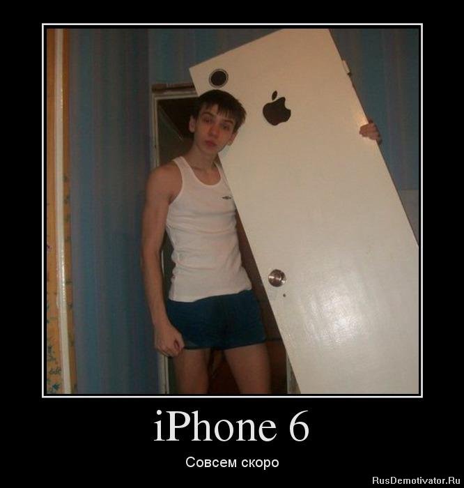 iPhone 6 -  