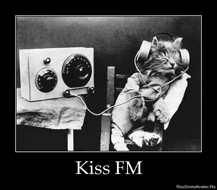 Kiss FM