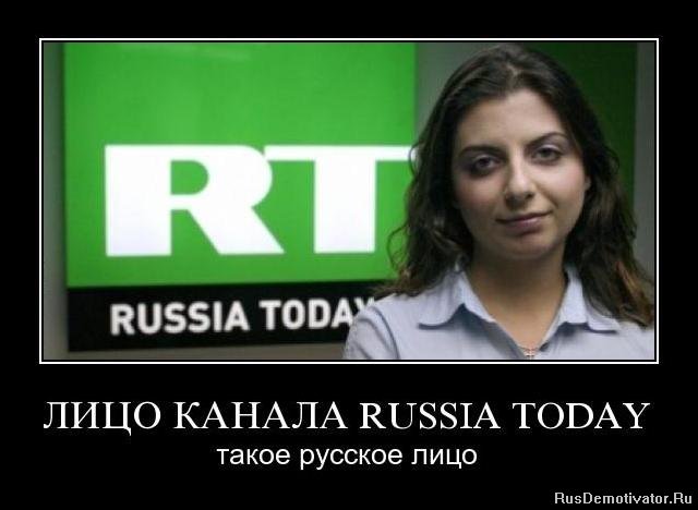   RUSSIA TODAY -   